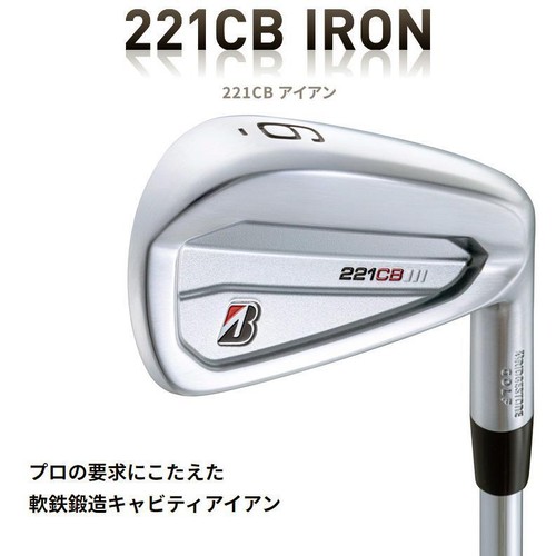 Bridgestone Golf 221CB Iron Set #5-9, PW 6p N.S.Pro Modus3 Tour 120 Steel S-Flex - Picture 5 of 9