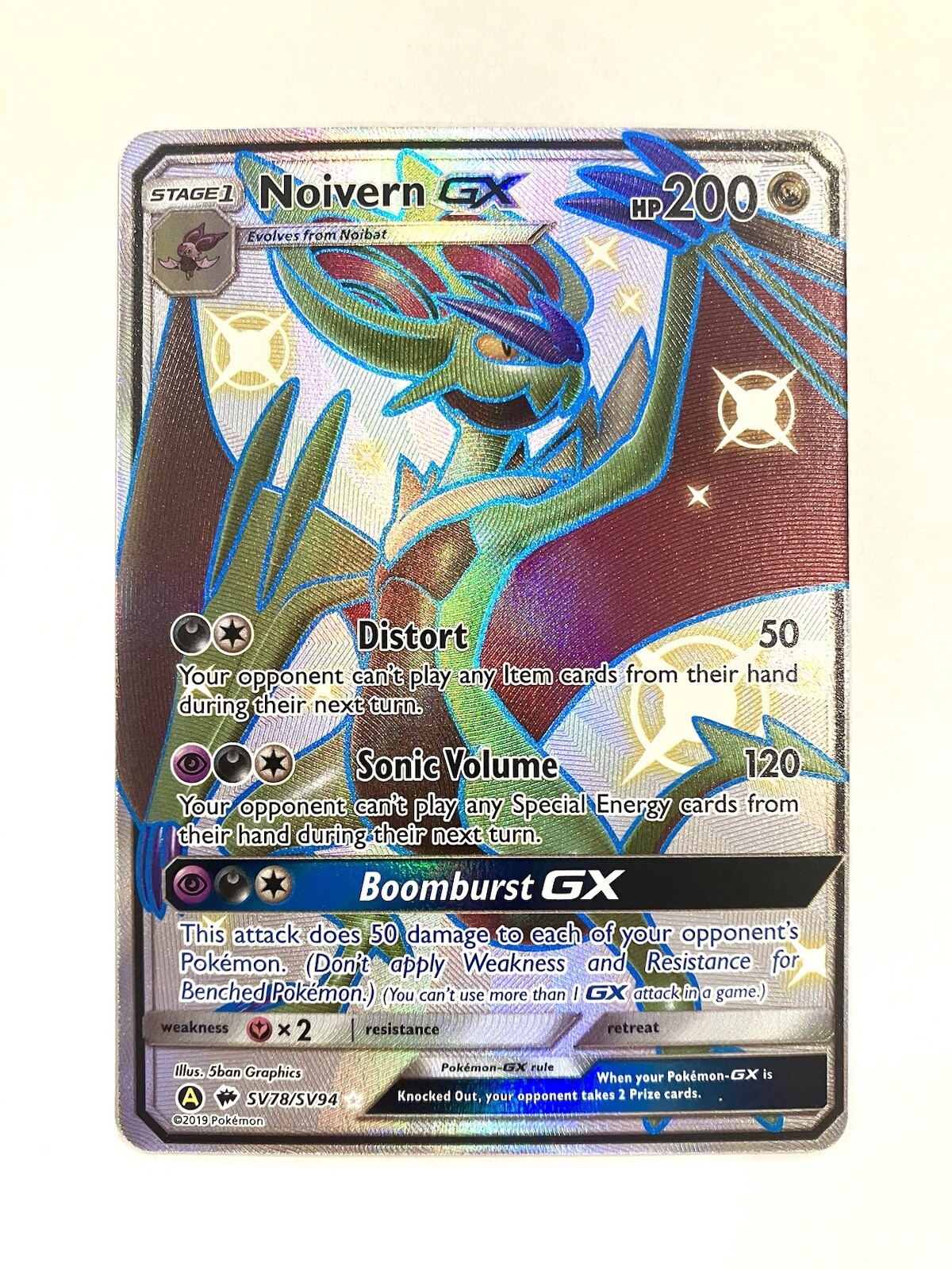 Noivern GX SV78/SV94 Hidden Fates: Shiny Vault Full Art Holo Rare Pokemon TCG NM