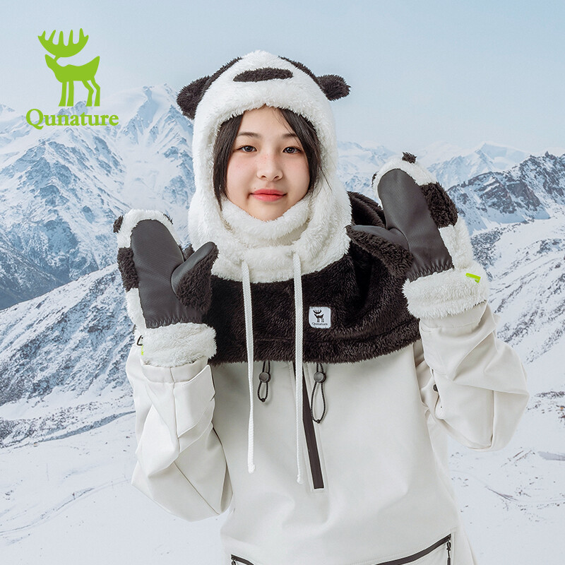 Qunature Balaclava Ski Masks Panda Style Motorcycle Full Face Mask
