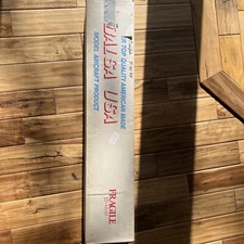 BALSA USA NORTH STAR FLYING Seaplane RC KIT Nos