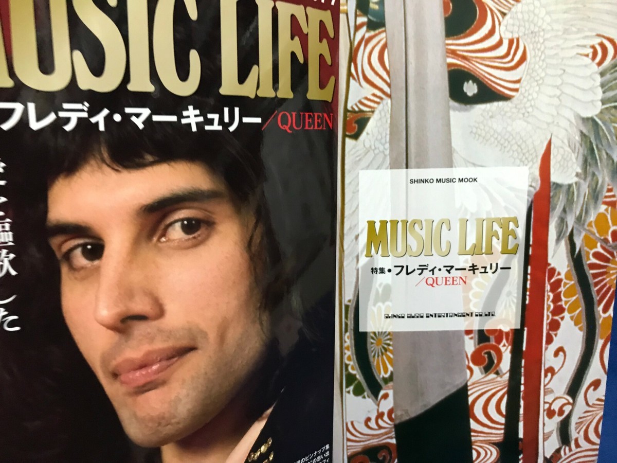 オハイオ・プレイヤーズ/The Mercury Years（紙ジャケット） オハイオ・プレイヤーズ/The Mercury Years（紙ジャケット