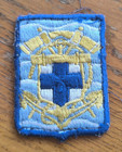 Insigne Patch Marins Pompiers de Marseille /014