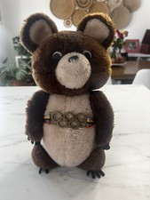 Vintage 1980 Moscow Olympics Mascot Dakin Misha Bear Plush Stuffed Animal