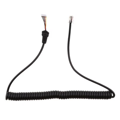 Câble Micro Cordon Micro Pour Yaesu FT7800/FT8800/FT8900/FT7900/FT1807 - Photo 1/4