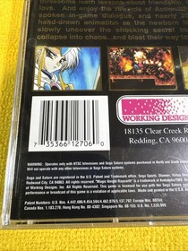 Magic Knight Rayearth Sega Saturn Complete Case and Manual CIB Amazing Condition