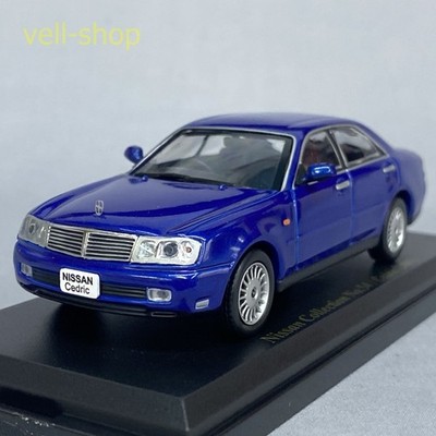 Mini Car Nissan Cedric 2001 1/43 Scale Box Display Diecast vol 54 K2U34U54S