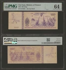 VIETNAM 500 Dong 1964, Ministry of Finance Receipt Bond, PMG 64 Ch UNC, Scarce
