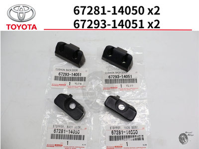 Toyota SUPRA JZA80 MK4 Back Door Lower Stopper Cushion 4Qty Set