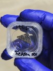 Fezzou 002 Angrite Meteorite 1.241g Part Slice Rare Achondrite w/ COA — photo 10