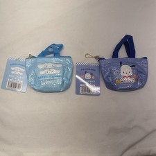 Sanrio Hello Kitty Bag Charm Micro Cinnamoroll Pochacco Coin Purse Keychains NWT