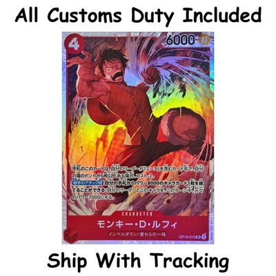 One Piece TCG Monkey D. Luffy SR OP16-015 Japanese CCG Card Game Authentic