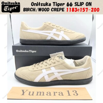 Onitsuka Tiger 66 SLIP ON BIRCH/WOOD CREPE 1183c157-200 Unisex Size