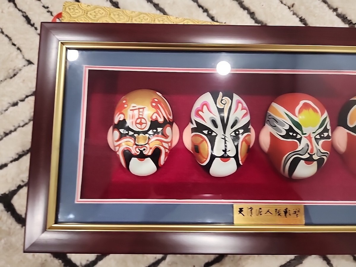 Zhang Clay Opera Masks in Shadow Box W/ Case | eBay