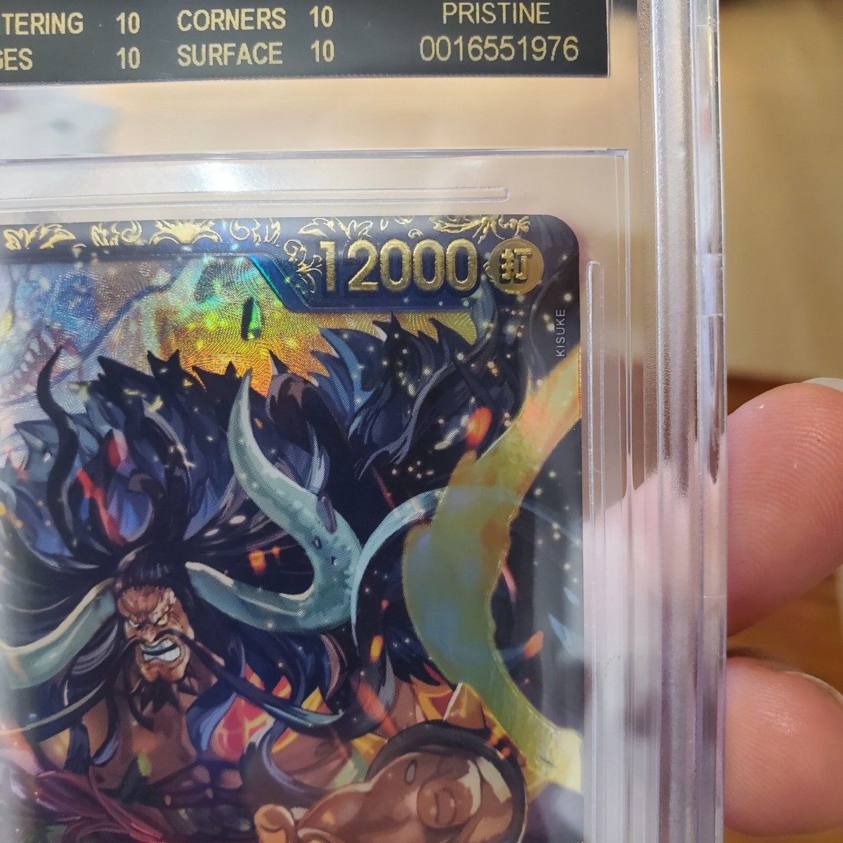 🖤BGS10 BLACK LABEL🖤 OP01-094 KAIDO FLAGSHIP CHAMPION OPCG JAP | eBay