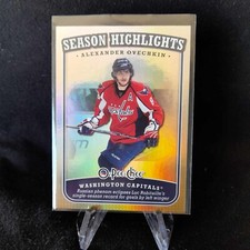 2007-08 Season Highlights Alexander Ovechkin Washington Capitals #SH-2