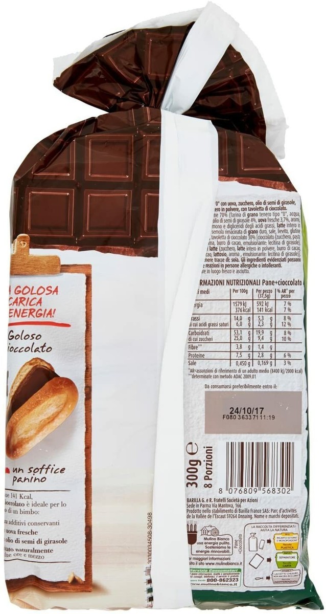 Mulino Bianco Pane Cioccolato confezioni da 300 g [900 g