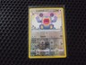 Loudred 136/185 Vivid Voltage Reverse Holo Rare Pokemon Card PF