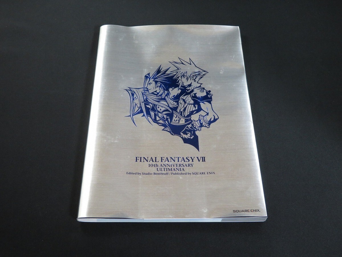 RARE FINAL FANTASY FF VII 7 10th Anniversary Shinra Potion