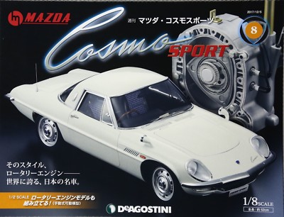''Mazda Cosmo Sport'' 8 DeAGOSTINI 1/8 Scale Cer Model  Magazine 1/2 Scale Rotary 