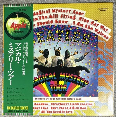 BEATLES Magical Mystery Tour JAPAN LP EAP-9030X FOREVER OBI KOMPLETT NM VINYL