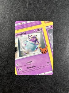 pokemon master card You Can Only Catch These Limited Edition Pokemon Credit Cards In France   NintendoSoup