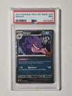 Gengar (Cosmos Holo) 057/091 Trick or Trade 2024 Holo PSA 9