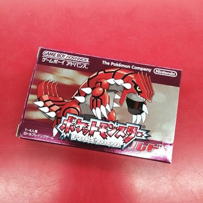 NINTENDO Pokemon Rubin AGB-P-AXVJ Gebraucht