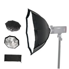 Ad-s7 Multi-Functional 45cm Umbrella Softbox Soft Box for WITSTRO Flash AD200