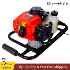 63cc 2-Stroke Gas Powered Post Hole Digger 2.7HP Auger Digging Drill Shaft 3/4"