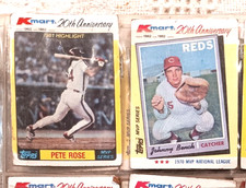 REDUCED PRICE! Vintage Topps & Kmart Baseball Trading Cards 1962-1992 (ruth5522)