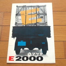 Mazda E Catalog 2