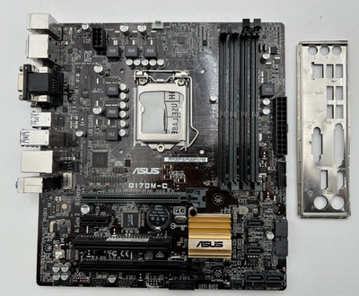 Asus Q170M-C LGA1151 DDR4 Micro ATX Motherboard HDMI DP VGA DVI  w/ IO Shield