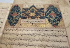 VINTAGE ARABIC/URDU MANUSCRIPT 83 LEAVES-166 PAGES. INTERESTING.