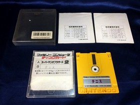Super Mario Bros 2 Famicom Disk System SMB2 Tennis Japan Tested