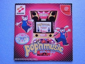 DC Dreamcast pop'n music with motion belt #7370bb