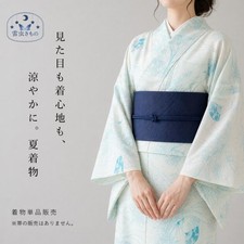 QQ13-67 Kimono Small Pattern Summer Silk Light Blue and White Used