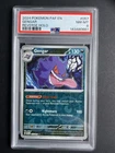 Gengar 057 PSA 8 2024 Pokémon Reverse Holo PAF EN