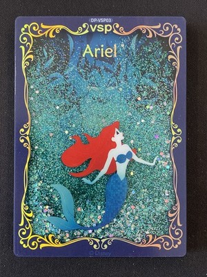 Ariel Card Fun Disney Princess 100 Years Series Good and Evil VSP Flowing Sand F
