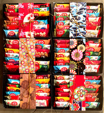 Caja de regalo japonesa KitKat Candy Washi lote de degustación 14 kit barras para gatos sin duplicados