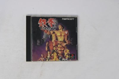 Tekken Sony PlayStation PS1 (Japan Import) JPN