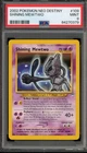 Pokemon Shining Mewtwo Neo Destiny Unlimited Holo Secret Rare #109 PSA 9 Mint