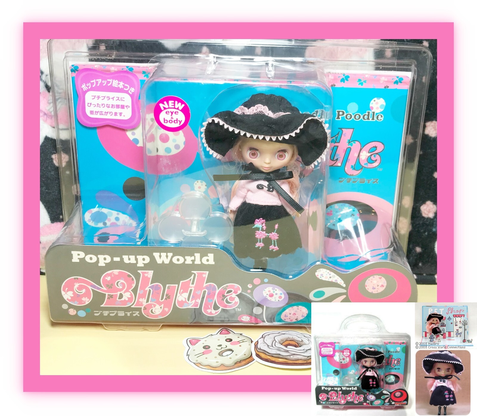 Petite Blythe Pop-up World Pinky Doodle Poodle 4" Mini Fashi