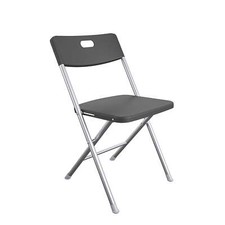 Mainstays Resin Seat  Back Folding Chair, Black