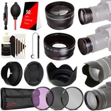 Complete Filter and Lens Hood Set for Nikon 50mm f/1.8D and 50mm f/1.4D Lenses