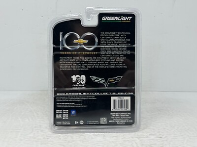 Greenlight 2012 Centennial Edition Chevrolet Corvette Green