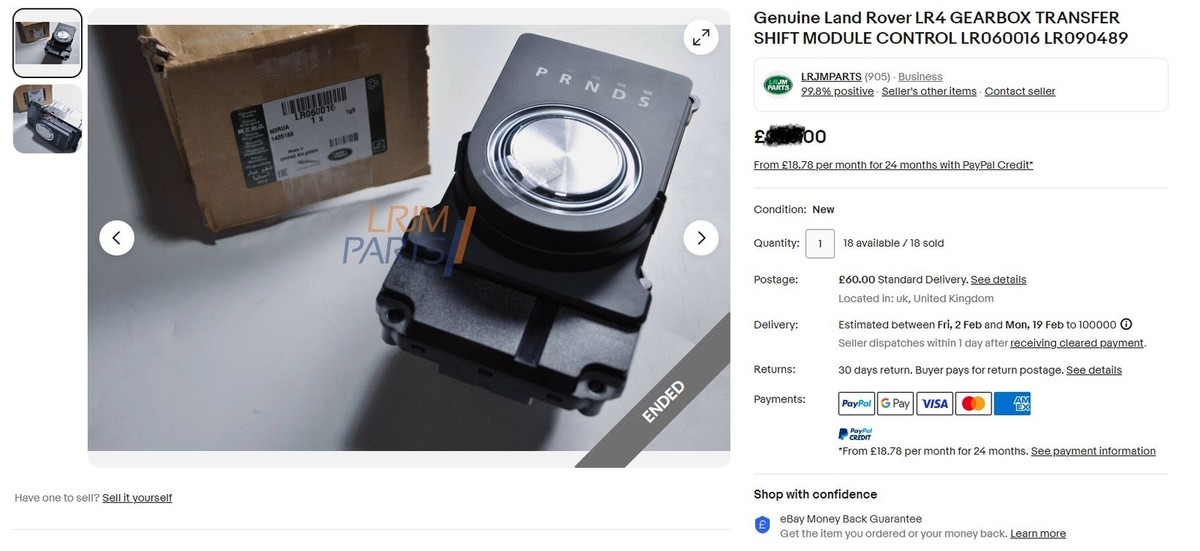 Shift Control Module Replacement For Land Rover LR4 / Discovery 4 (2010-2016) – OEM LR060016 / LR090489 Compatible