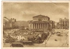 CP: postcard; SVELDLOFF Square in Moscow used 13 Nov 1932