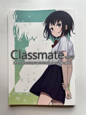 [BAMBOO GROVE][Bamboo / ばんぶー] Classmate vol.2