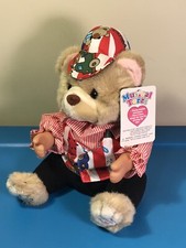 Vintage Musical Terri 9" Teddy Bear Plush Plays 8 Southern Tunes - SEE VIDEO