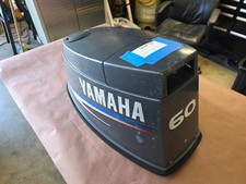 YAMAHA  COWLING ASSY, 6H2-42610-90-4D, 60HP TWO STROKE, 164EP-35